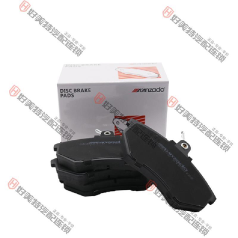 Brake pads Phantom S2 S3 H2 H2E H2V H3   D227