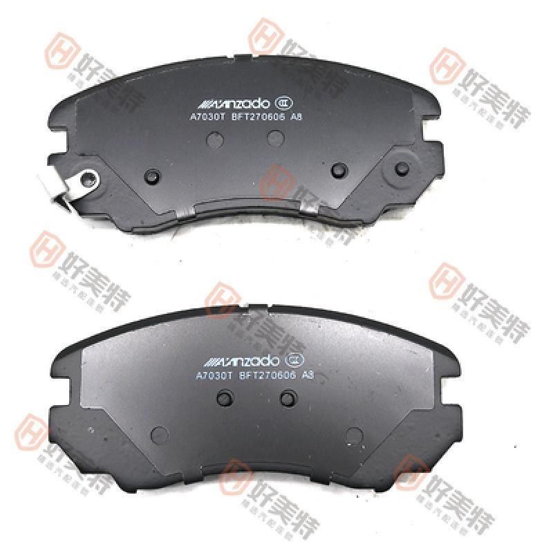 Brake pads BAIC BJEV  EU260 EU300 EU400  GDB3352