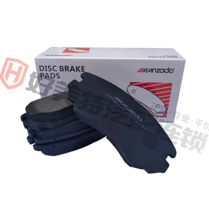 Brake pads BAIC BJEV  EU260 EU300 EU400  GDB3352