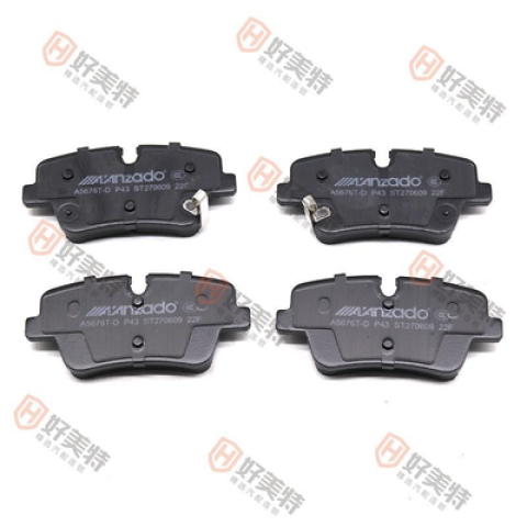 Brake pads T55  KD0634