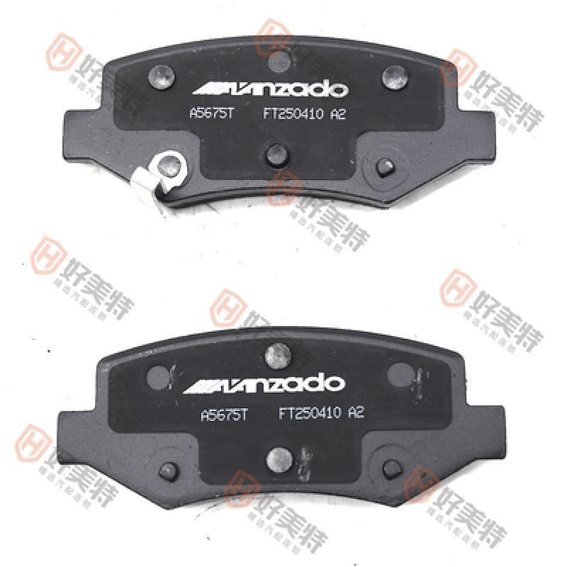 Brake pads X40 2017  BFD2841 D2297