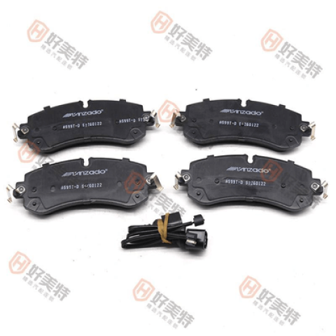 Brake pads T99  KD0650