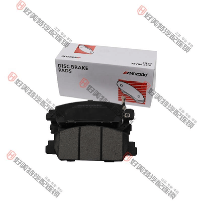 Brake pads Acura  D1654