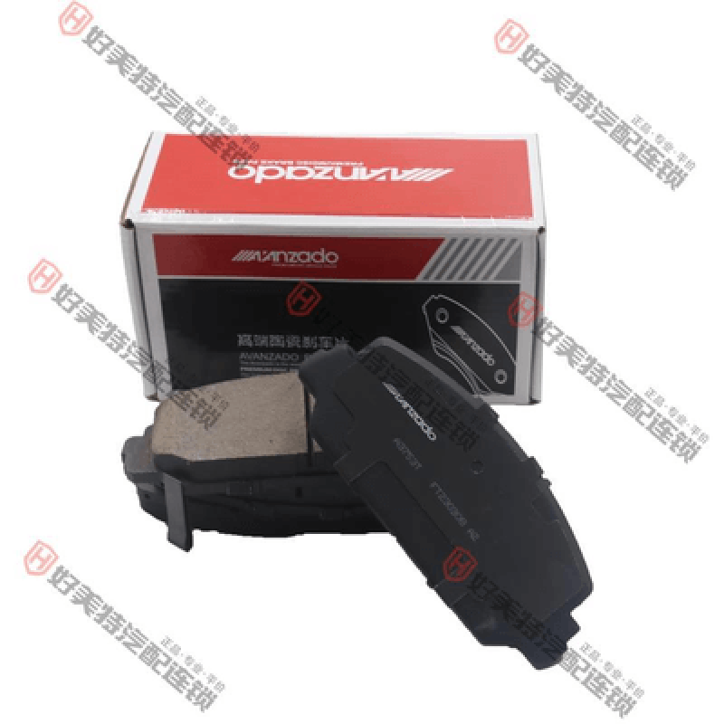 Brake pads Spirior 2015  FMSI:D1697