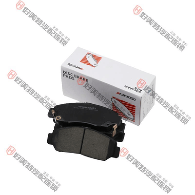 Brake pads Spirior D787