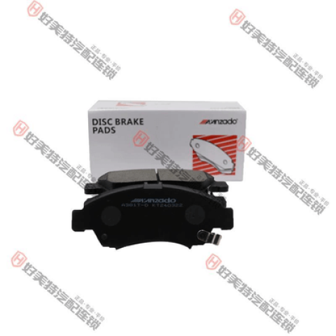 Brake pads City   D164 XD011 D1685