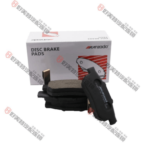 Brake pads City  D564