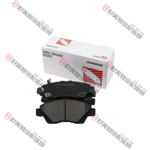 Brake pads City  D1394