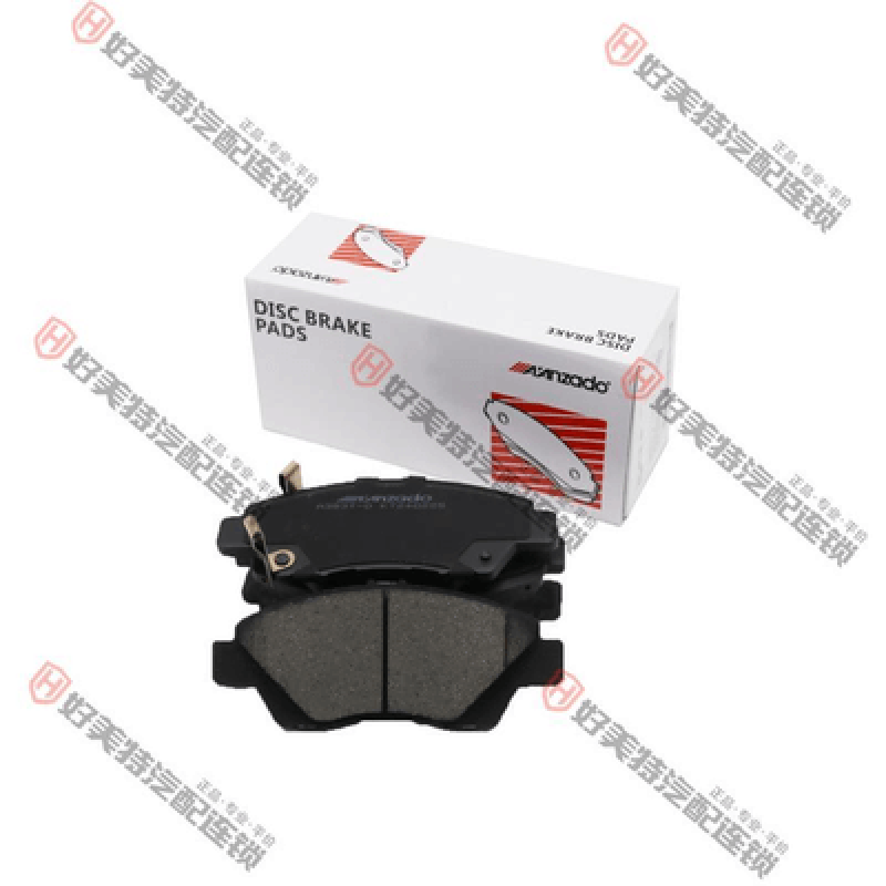 Brake pads Greiz  D1394