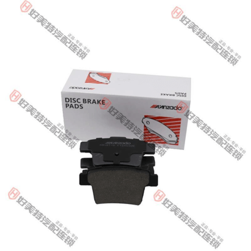 Brake pads M6  D1071