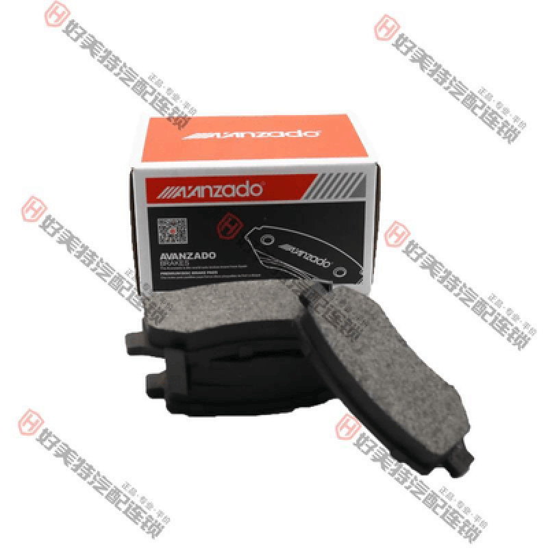 Brake pads e3  XD079 D1883