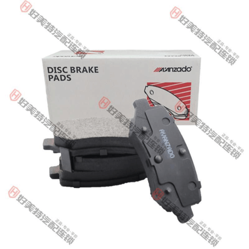 Brake pads e3  XD079 D1883