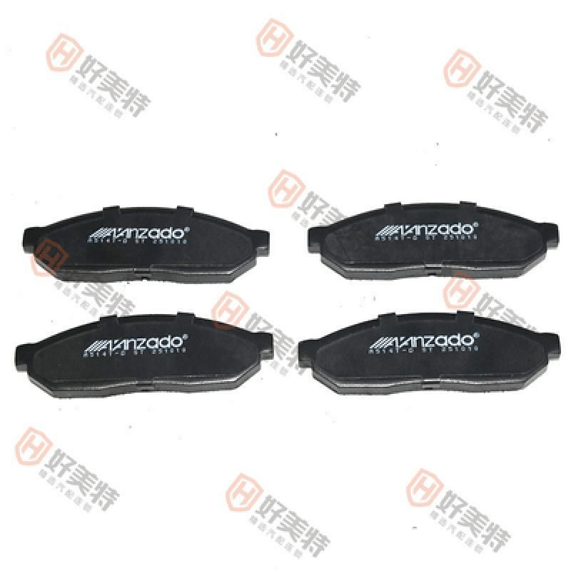 Brake pads Flyer  D281