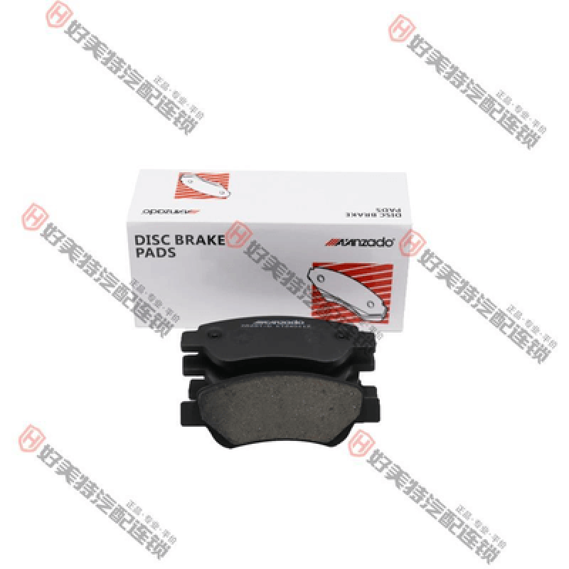 Brake pads F0  D1604 FDB1790