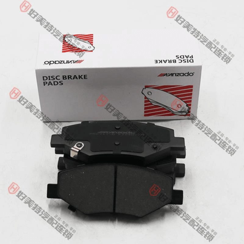 Brake pads SongMAX(2017) Tang(2017)  FDB5070-D