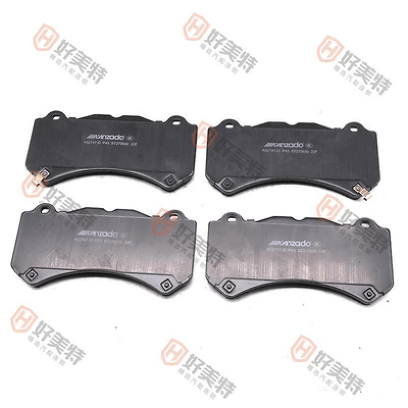 Brake pads TangDM TangEV600 TangEV600D (2018)  D1405-8513