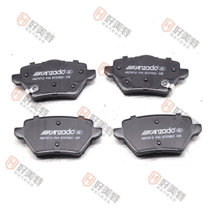 Brake pads SongPLUS 1.5T (2020)  SA3F3502001D