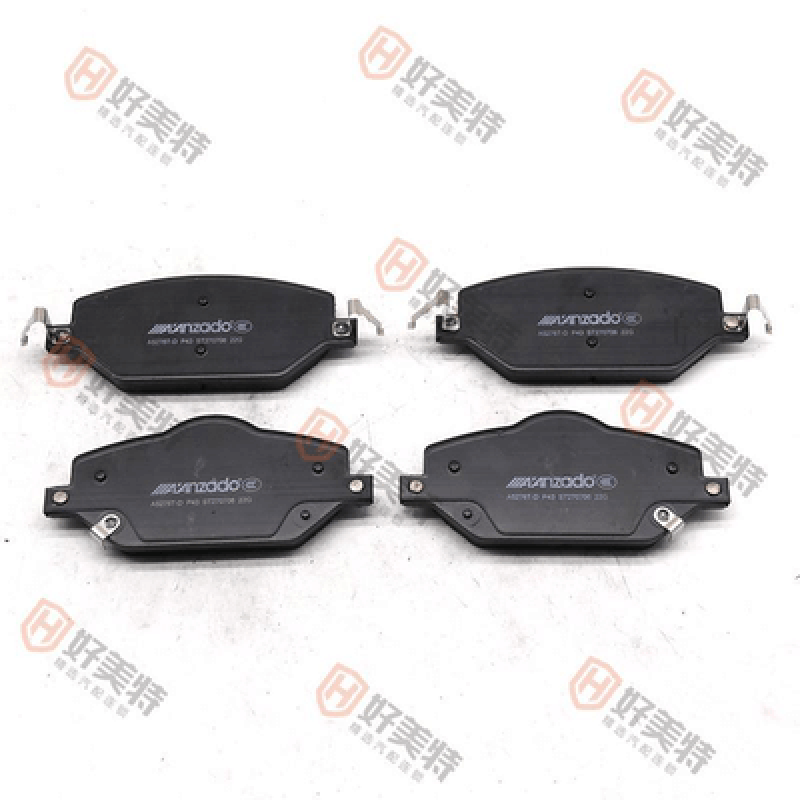 Brake pads SongPLUS 1.5T (2020)  SA3F-3501501