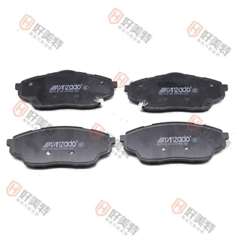 Brake pads Song Hybrid Pure electric （2020）  KD0168 19102409221