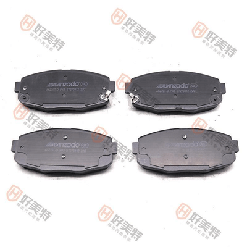 Brake pads YuanEV QinPro  KD0672