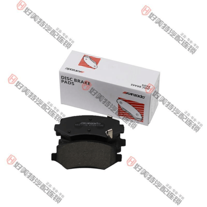 Brake pads TID Qin G5 GDB7889 XD061