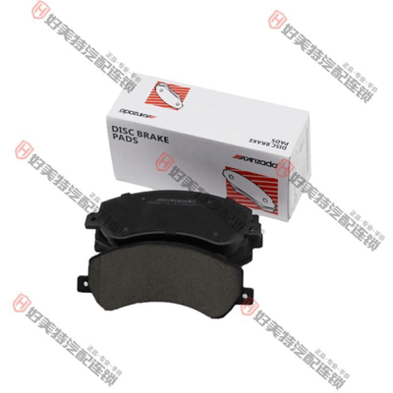 Brake pads e6 SongDM SongEV300 SongEV400 SongEV500 SongMAX DM SongMAX EV Tang100 TangDM FDB1928