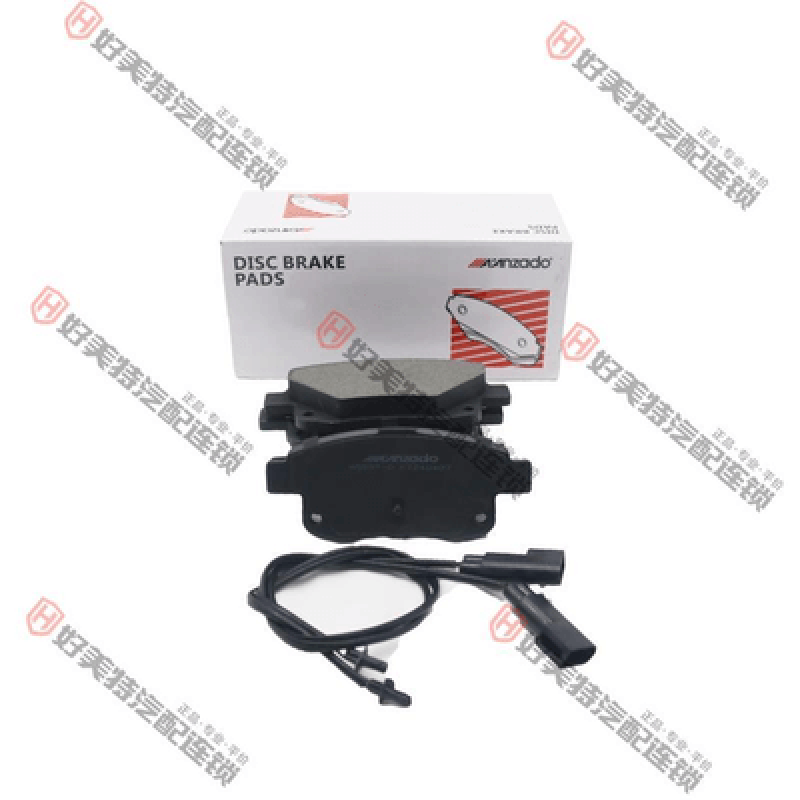 Brake pads e6 D1502 FDB1930