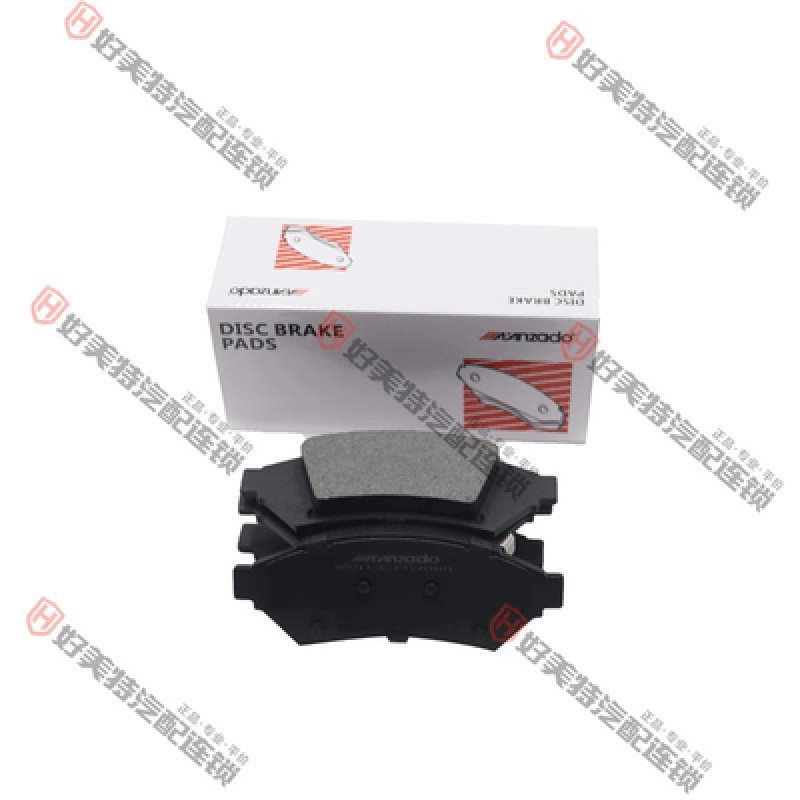 Brake Pads firstland 3.0L  D1000