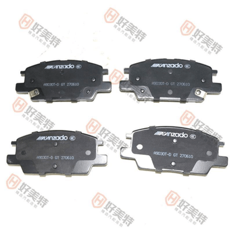 Brake Pads Lacrosse 2016  D1913