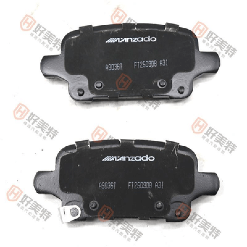 Brake Pads Lacrosse 2017 2015  D1915-9085