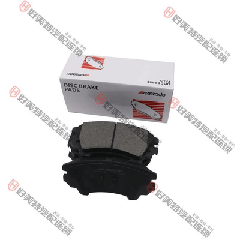 Brake Pads Lacrosse long 2009  D1404