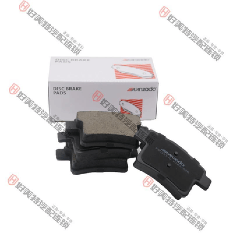 Brake Pads GL8 D1662