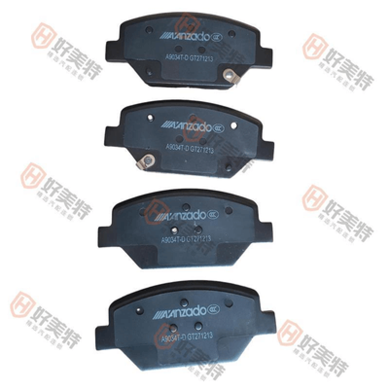 Brake Pads Envision 2.0T 2014  D1886