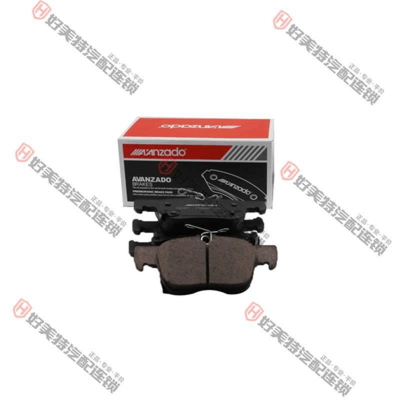 Brake Pads Envision 2.0T 2014  D1923