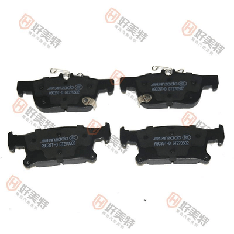 Brake Pads Envision 2.0T 2014  D1923