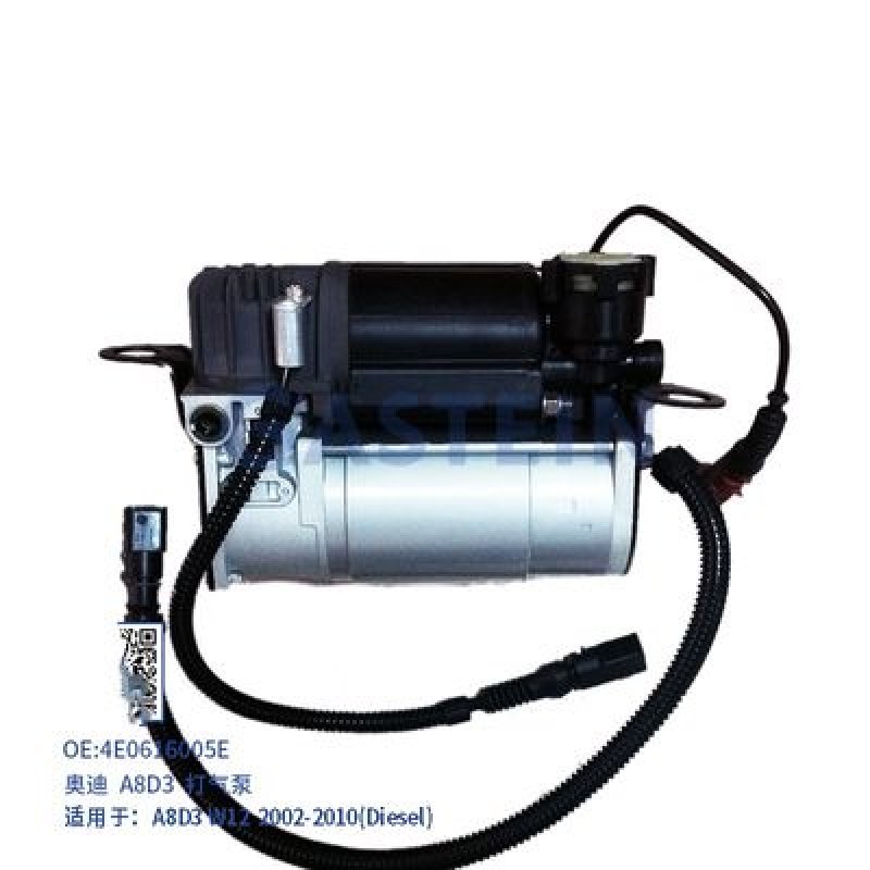 AIR SUSPENSION COMPRESSOR a8d3 A8 S8 (D3 4E) OEM 4E0616005D 4E0616005F 4E0616005H 4E0616007B 4E0616007D 4E0616005A