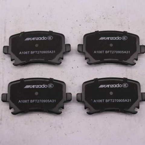 Brake pads  Passat  FMSI:D1108