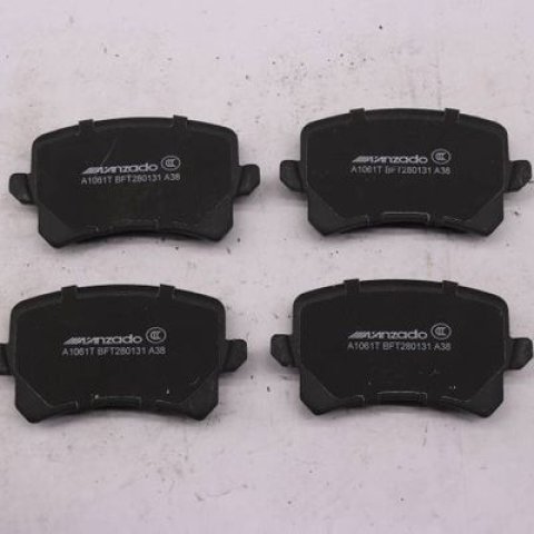 Brake pads  Tiguan  FMSI:D1348