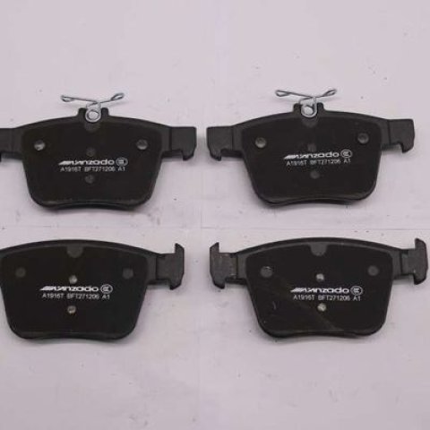 Brake pads  Kodiak GT  FMSI:D1761