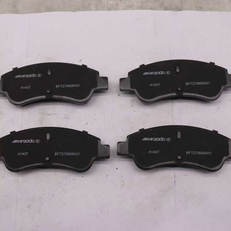 Brake pads Peugeot 2008  FMSI:FDB1399 D1213