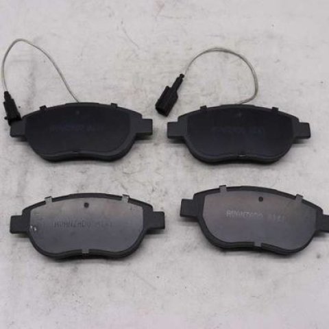 Brake pads Peugeot 307 With alarm line  FMSI:FDB1467  D1618