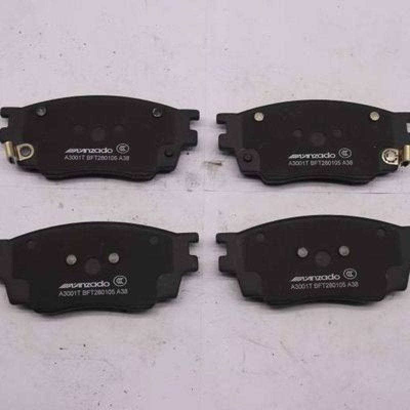 Brake pads Bestune B50  FMSI:D1642 FDB1707