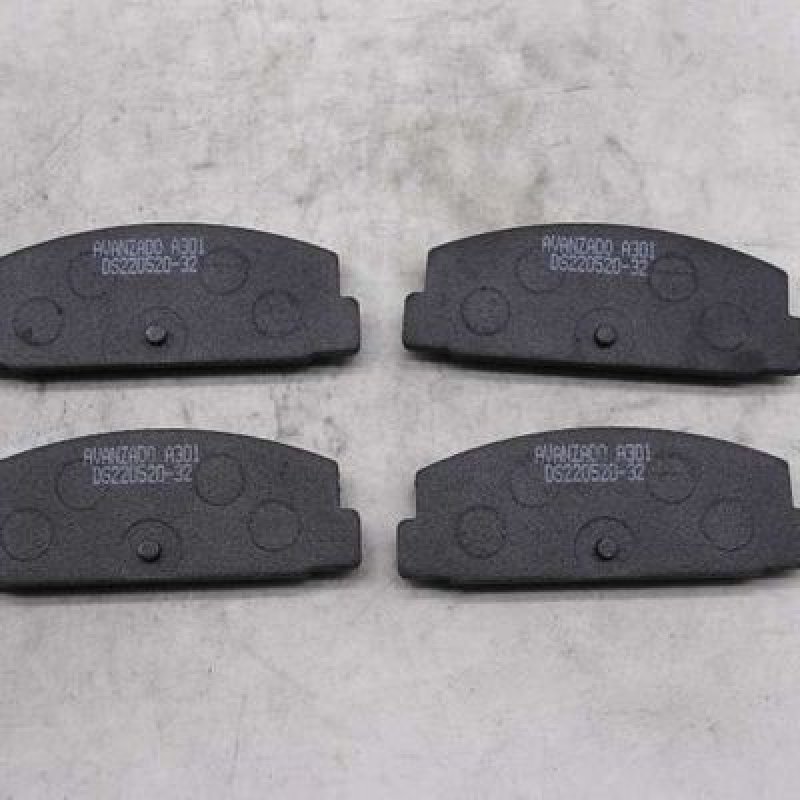 Brake pads Bestune B70  FMSI:D332