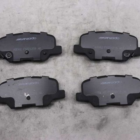 Brake pads Peugeot 4008  FMSI:D1679