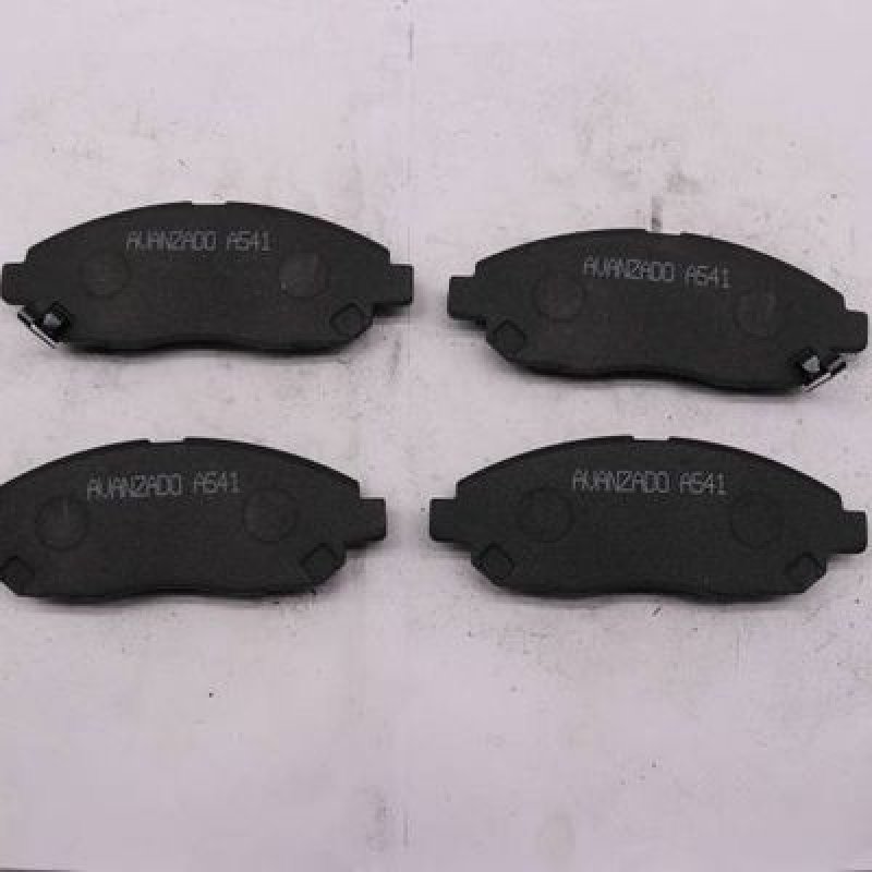 Brake pads 2500 FMSI:GDB7166 MR390131