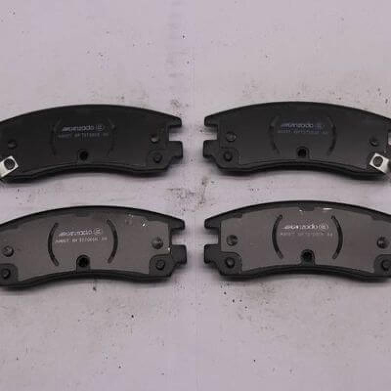 Brake Pads New Century FMSI:D814